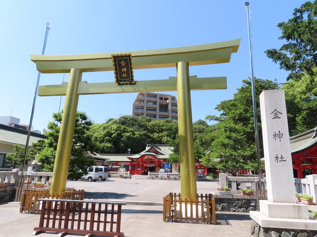 ⛩️ 금 신사(고가네 진자) 이미지 1